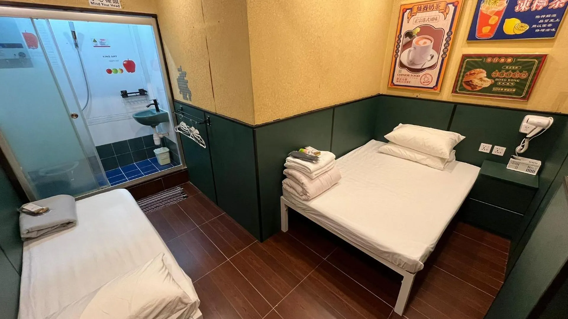 168 Youth Hostel Hong Kong