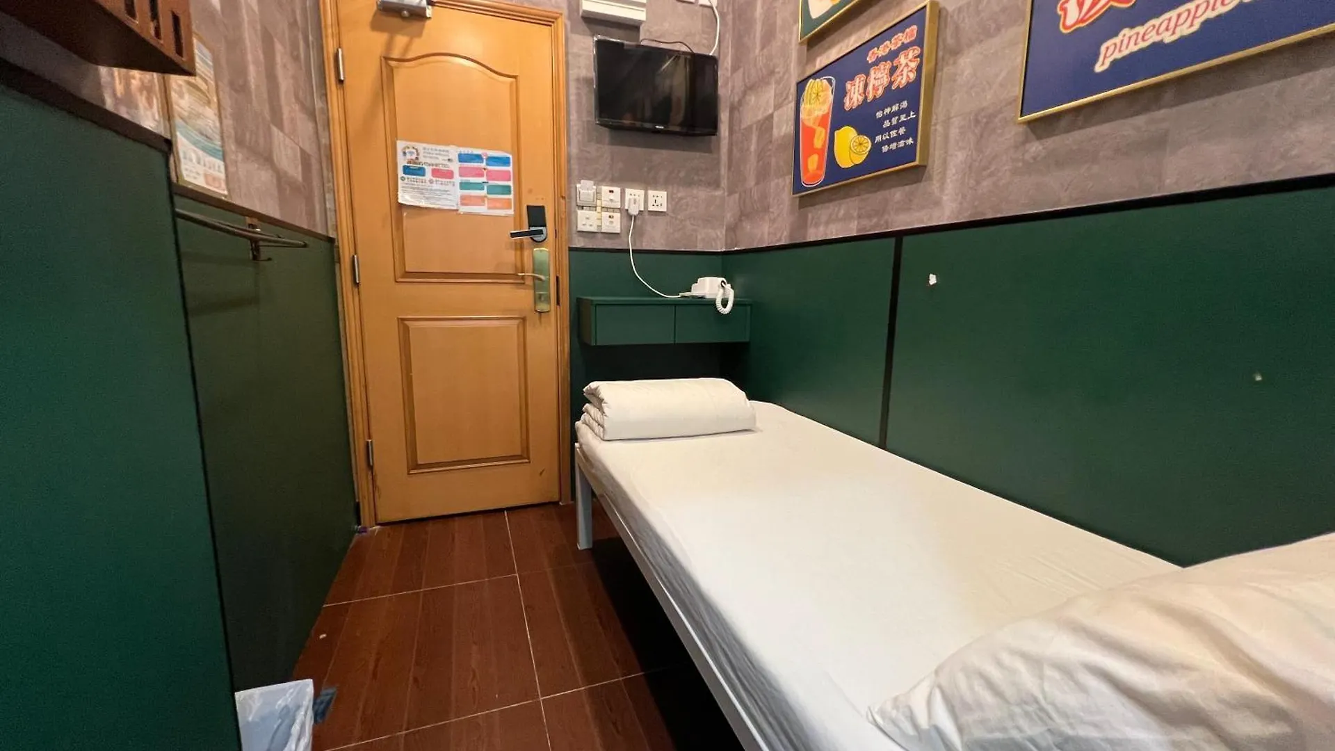 168 Youth Hostel Hong Kong