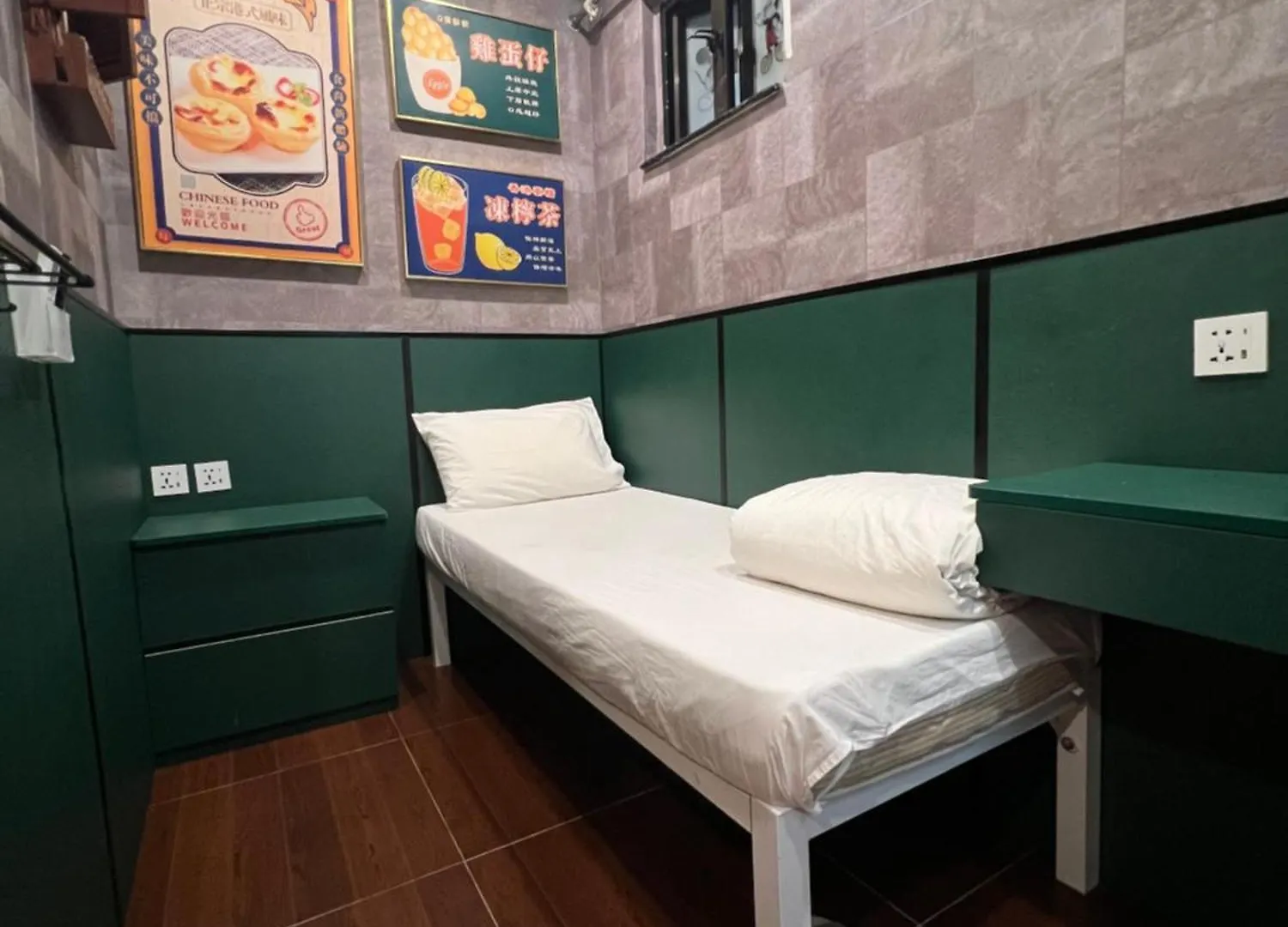 168 Youth Hostel Hong Kong
